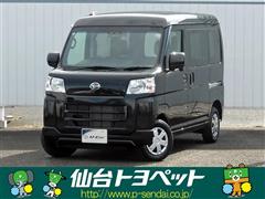 ダイハツ ハイゼットカーゴ クルーズターボ