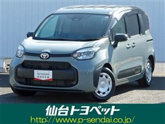 シエンタ ハイブリッド G