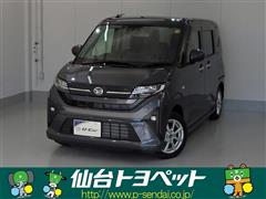 ムーブG