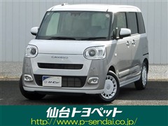 ムーヴキャンバス ストライプス G