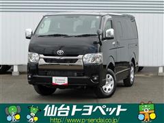 トヨタ ハイエースバン S GL ダーク2