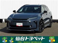 トヨタ クラウンエステート Z