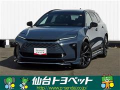 トヨタ クラウンエステート Z