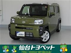タフト G