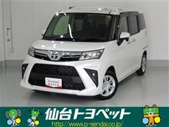 ルーミー G
