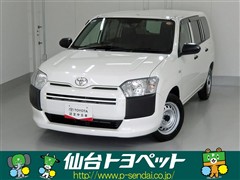 プロボックスバン G