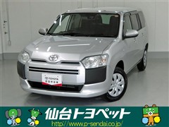 プロボックスバン F