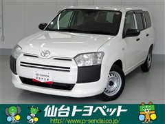 プロボックスバン G