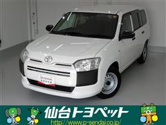 トヨタ プロボックスバン G