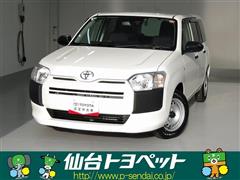 トヨタ プロボックスバン G