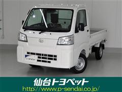 ダイハツ ハイゼットトラック スタンダード
