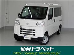 ハイゼットカーゴ DX