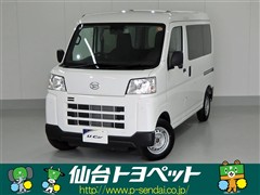 ハイゼットカーゴ DX