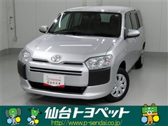トヨタ プロボックスバン F