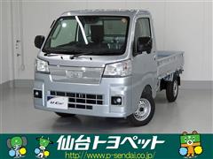ダイハツ ハイゼットトラック エクストラ