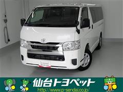 トヨタ ハイエースバン DX GLパッケーシ