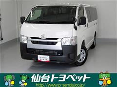 トヨタ ハイエースバン DX