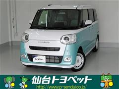 ダイハツ ムーヴキャンバス ストライプス G