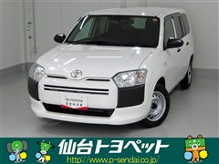 トヨタ プロボックスバン G