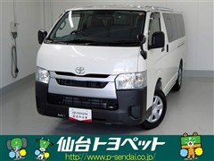 トヨタ ハイエースバン DX