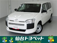 トヨタ プロボックスバン G
