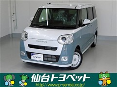 ダイハツ ムーヴキャンバス ストライプス G