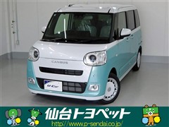 ダイハツ ムーヴキャンバス ストライプス G