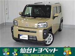 ダイハツ タフト G
