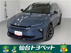 トヨタ クラウン エステート Z