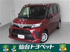 ルーミー G