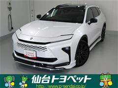 トヨタ クラウン エステート RS