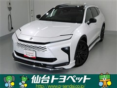 トヨタ クラウン エステート RS