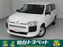 プロボックスバン G