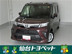 ルーミー G