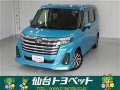 ルーミー カスタムG