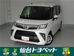 ルーミー G