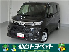 ルーミー G