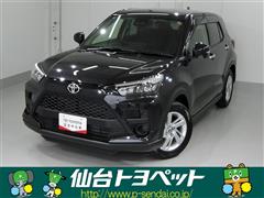 ライズ G