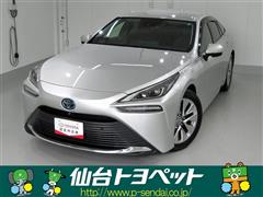 トヨタ MIRAI Z