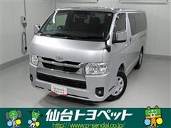 トヨタ ハイエースバン ロング  S GL