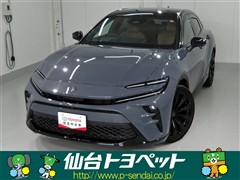 トヨタ クラウン スポーツ Z