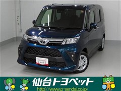 ルーミー G
