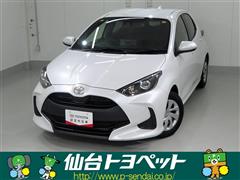 トヨタ ヤリス X