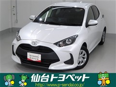 トヨタ ヤリス X