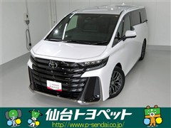 トヨタ ヴェルファイアHV Z プレミア
