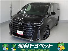 トヨタ ヴェルファイアHV Z プレミア