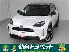 ヤリスクロス ハイブリッド Z