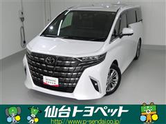 トヨタ　アルファードハイブリッド Z