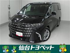 トヨタ アルファード Z