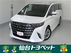 トヨタ アルファード Z